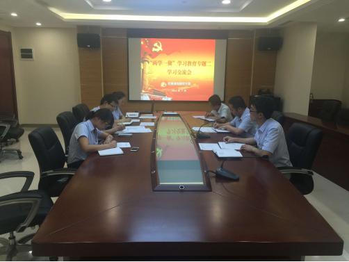 权门国际·(中国游)官方网站