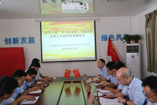 权门国际·(中国游)官方网站