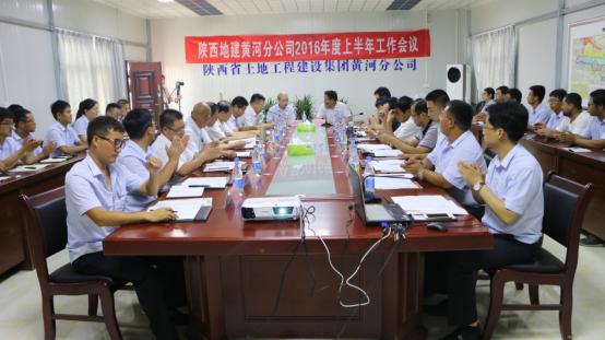 权门国际·(中国游)官方网站