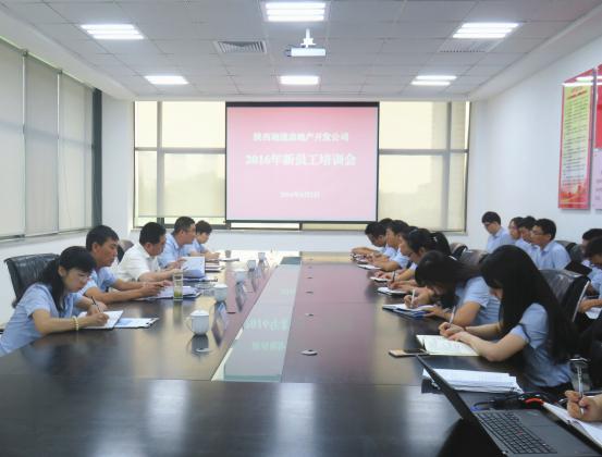 权门国际·(中国游)官方网站