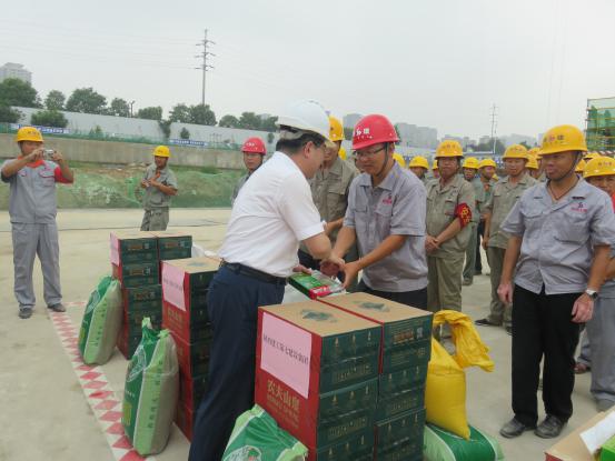 权门国际·(中国游)官方网站