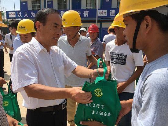 权门国际·(中国游)官方网站