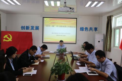 权门国际·(中国游)官方网站