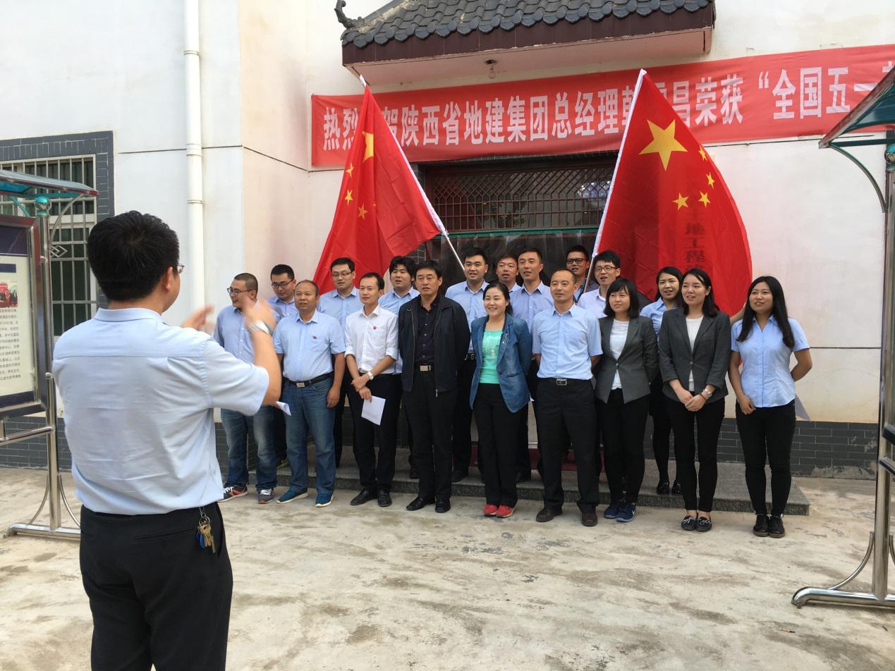 权门国际·(中国游)官方网站