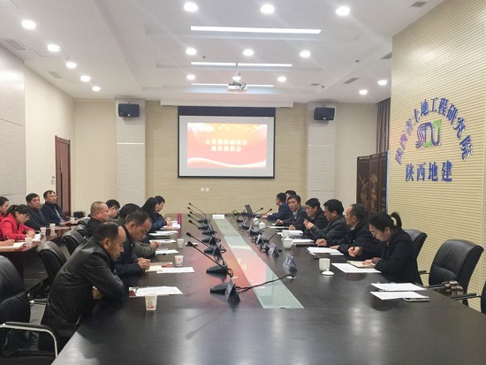 豪门国际·(中国游)官方网站