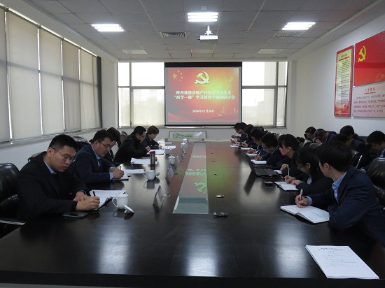 权门国际·(中国游)官方网站