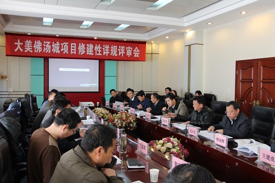 权门国际·(中国游)官方网站