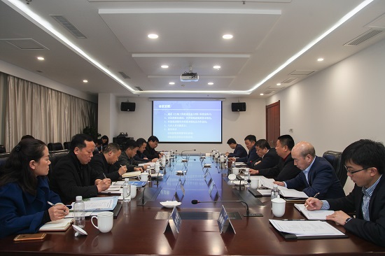 权门国际·(中国游)官方网站