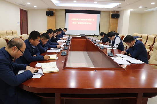 权门国际·(中国游)官方网站