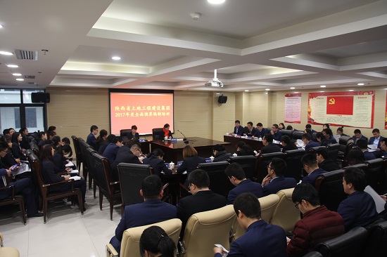 豪门国际·(中国游)官方网站