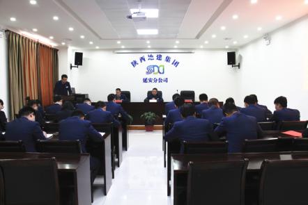 权门国际·(中国游)官方网站