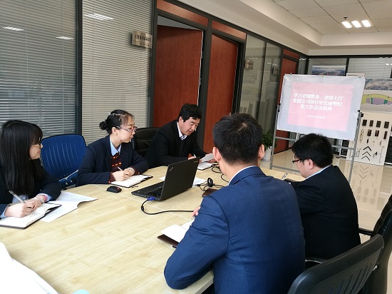 权门国际·(中国游)官方网站