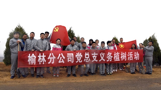 权门国际·(中国游)官方网站