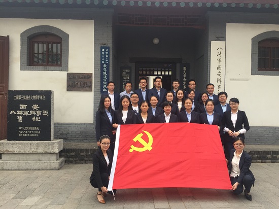 权门国际·(中国游)官方网站