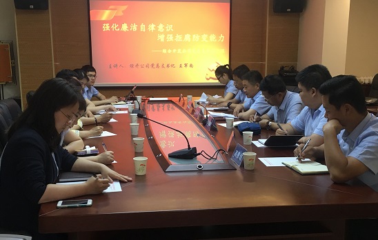 权门国际·(中国游)官方网站