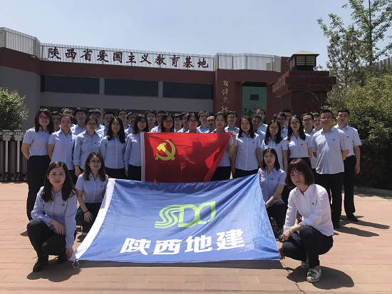 权门国际·(中国游)官方网站