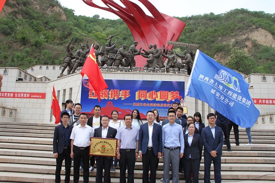 权门国际·(中国游)官方网站
