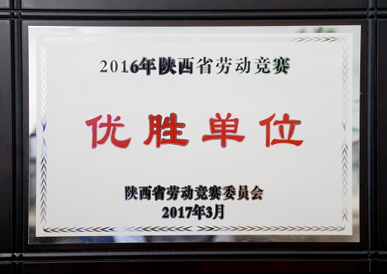 豪门国际·(中国游)官方网站
