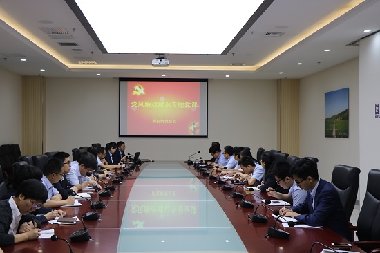 权门国际·(中国游)官方网站