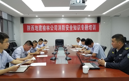 权门国际·(中国游)官方网站