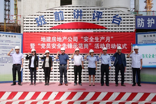 权门国际·(中国游)官方网站