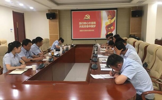 权门国际·(中国游)官方网站