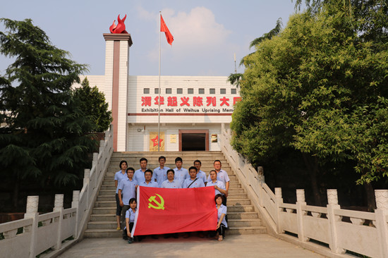 权门国际·(中国游)官方网站