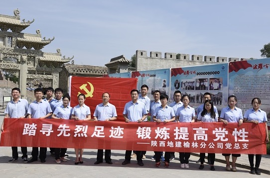 权门国际·(中国游)官方网站
