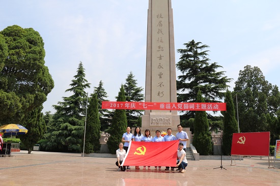 权门国际·(中国游)官方网站