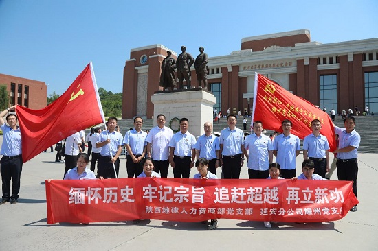 权门国际·(中国游)官方网站