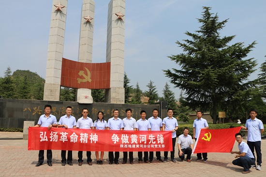 权门国际·(中国游)官方网站