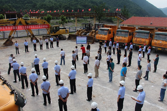 权门国际·(中国游)官方网站