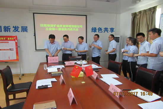 权门国际·(中国游)官方网站