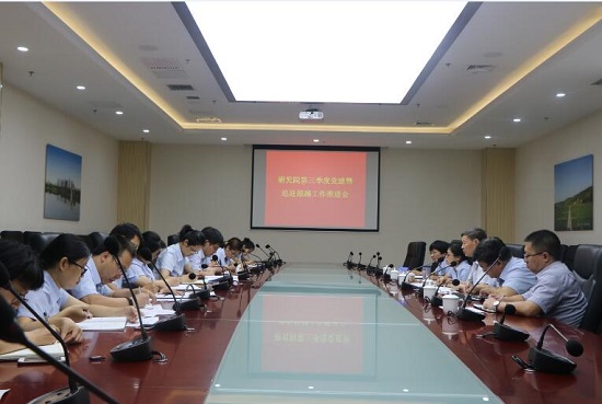权门国际·(中国游)官方网站