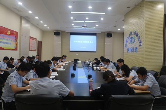 权门国际·(中国游)官方网站