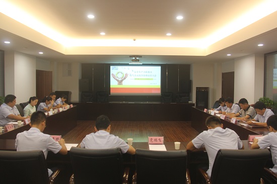 权门国际·(中国游)官方网站