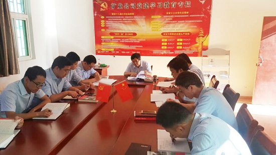 权门国际·(中国游)官方网站