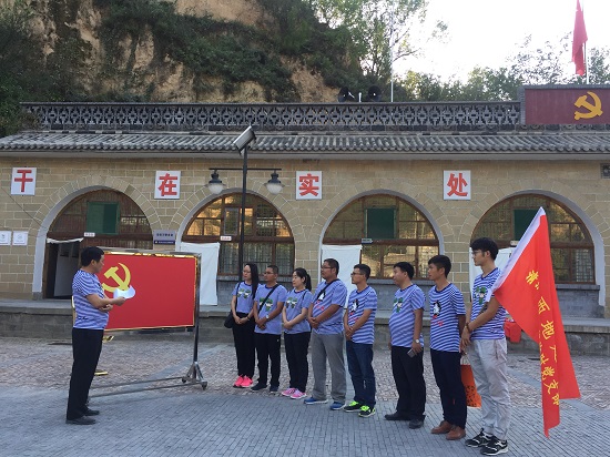 权门国际·(中国游)官方网站