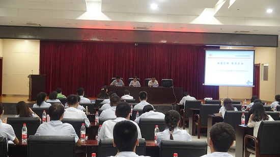 权门国际·(中国游)官方网站