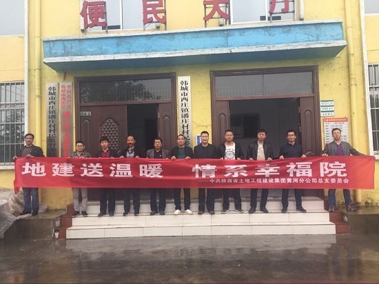 权门国际·(中国游)官方网站