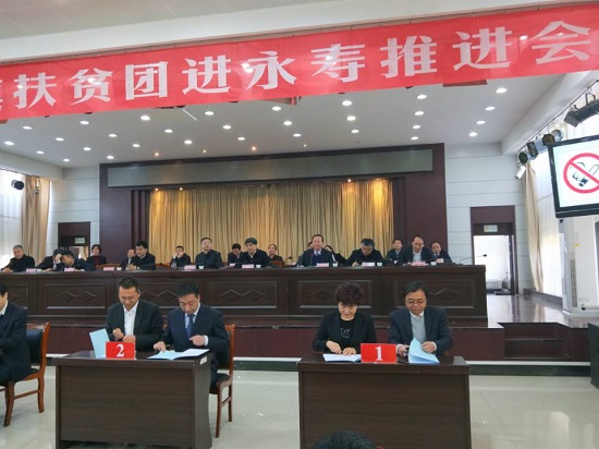 权门国际·(中国游)官方网站