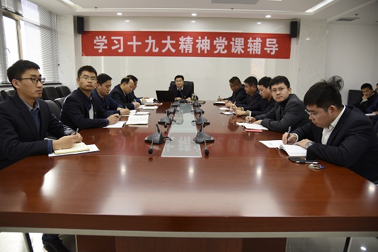 权门国际·(中国游)官方网站