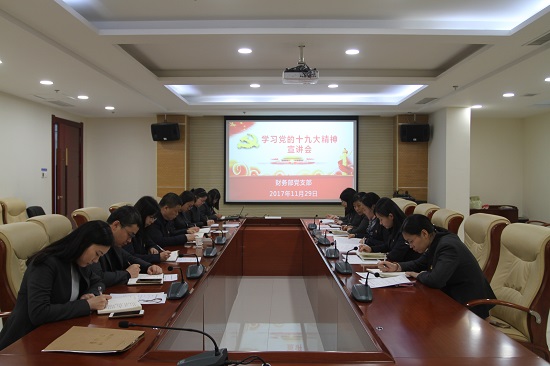 权门国际·(中国游)官方网站