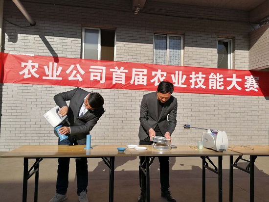 权门国际·(中国游)官方网站