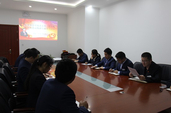 权门国际·(中国游)官方网站