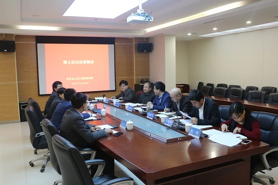 豪门国际·(中国游)官方网站