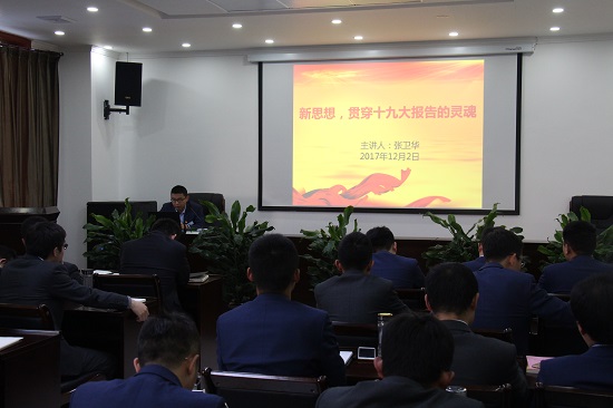 权门国际·(中国游)官方网站