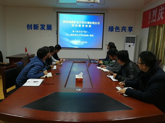 豪门国际·(中国游)官方网站
