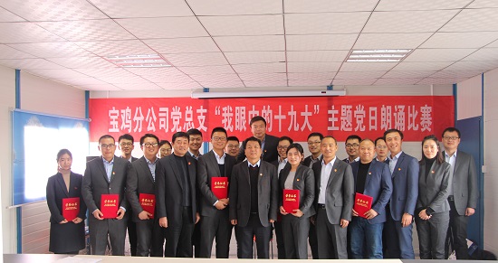 权门国际·(中国游)官方网站