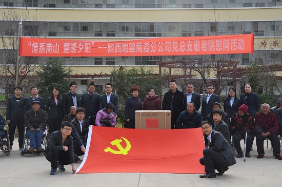 权门国际·(中国游)官方网站